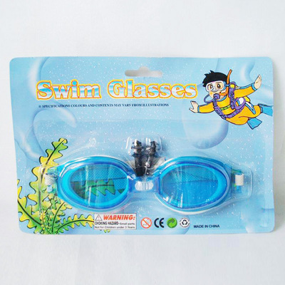 山姆玩具实业供应SM038717游泳镜 专业泳具系列，潜水镜高质量选择
